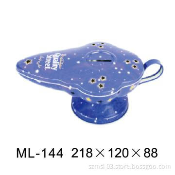 light shape money tin box